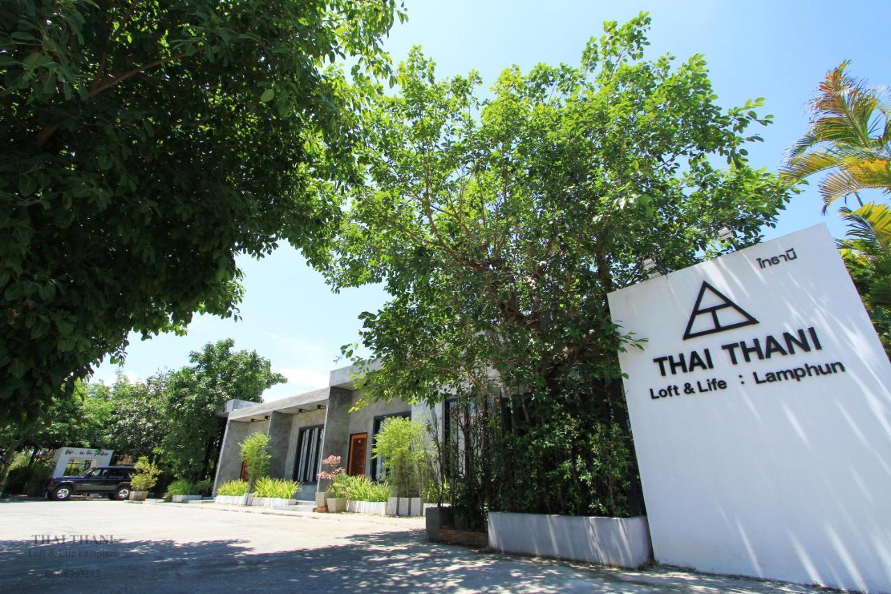 Thai Thani Loft & Life Lamphun Buitenkant foto